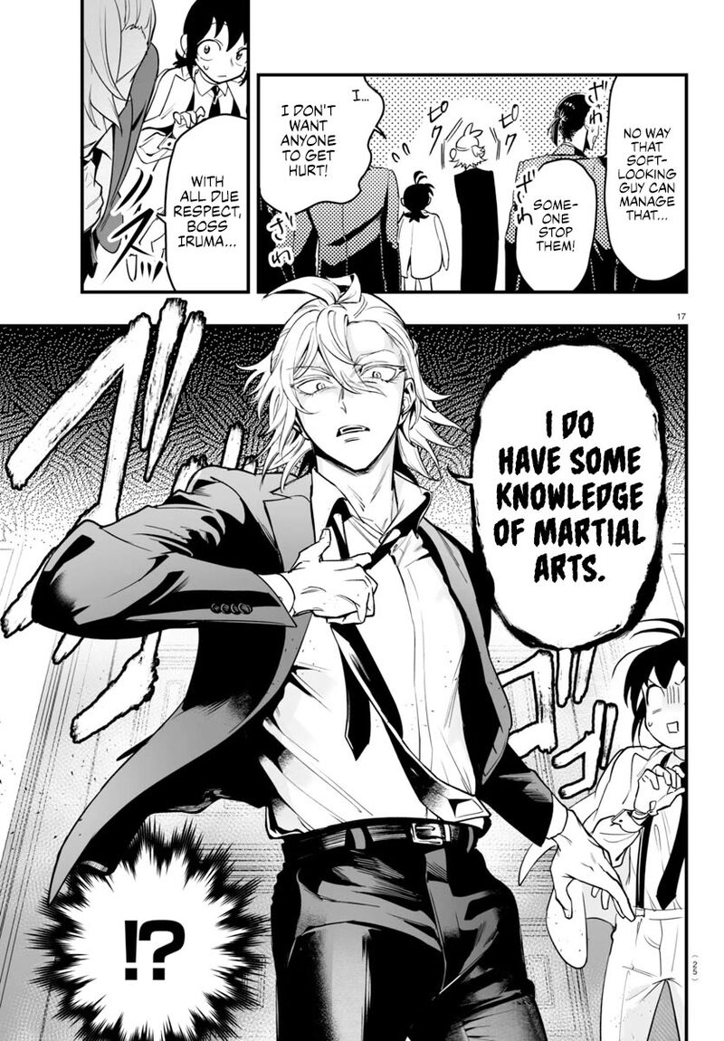 Mairimashita Iruma Kun If Episode Of Mafia 4 19