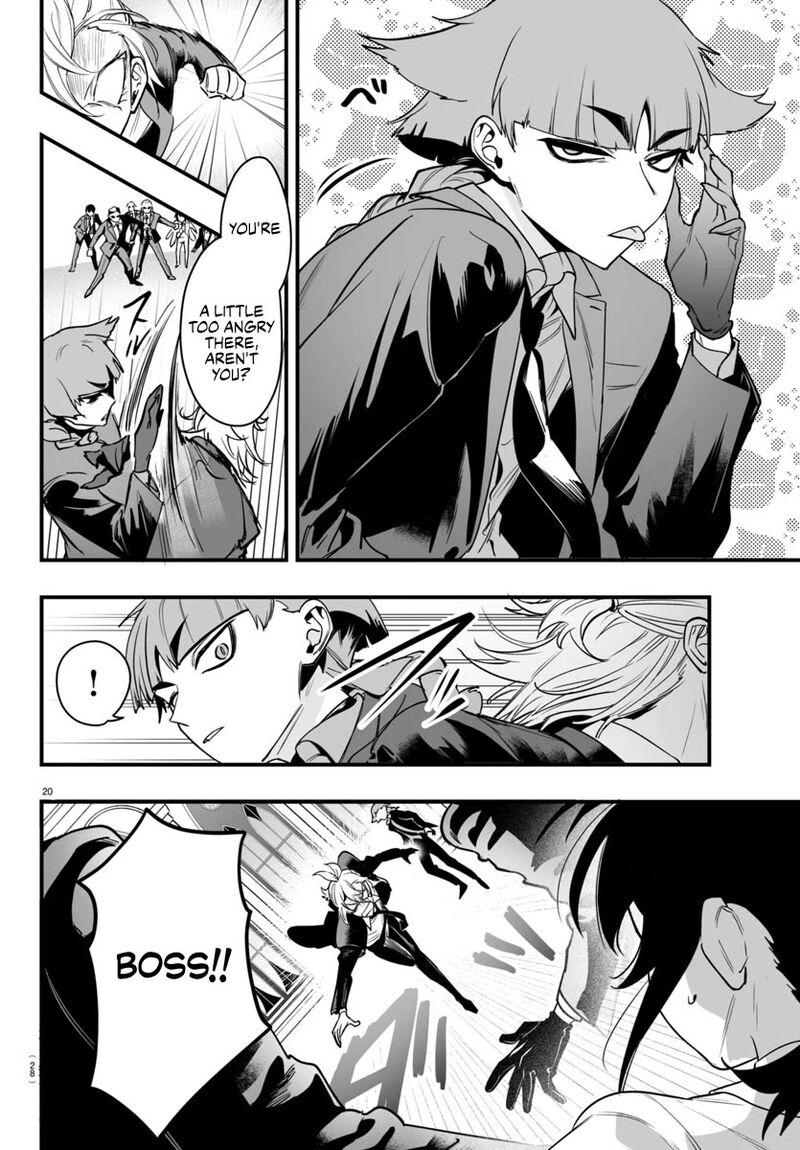 Mairimashita Iruma Kun If Episode Of Mafia 4 22
