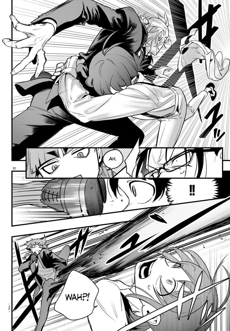 Mairimashita Iruma Kun If Episode Of Mafia 4 24