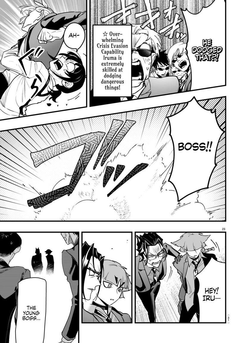Mairimashita Iruma Kun If Episode Of Mafia 4 25