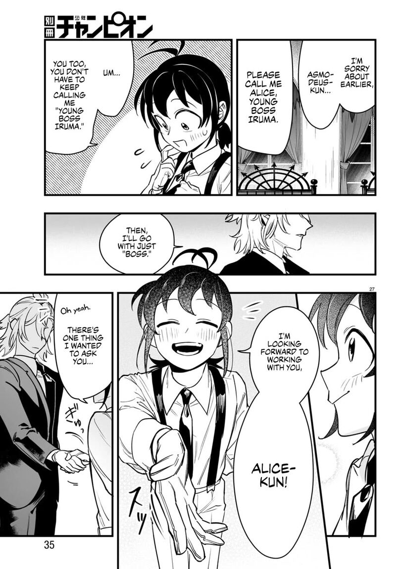 Mairimashita Iruma Kun If Episode Of Mafia 4 28