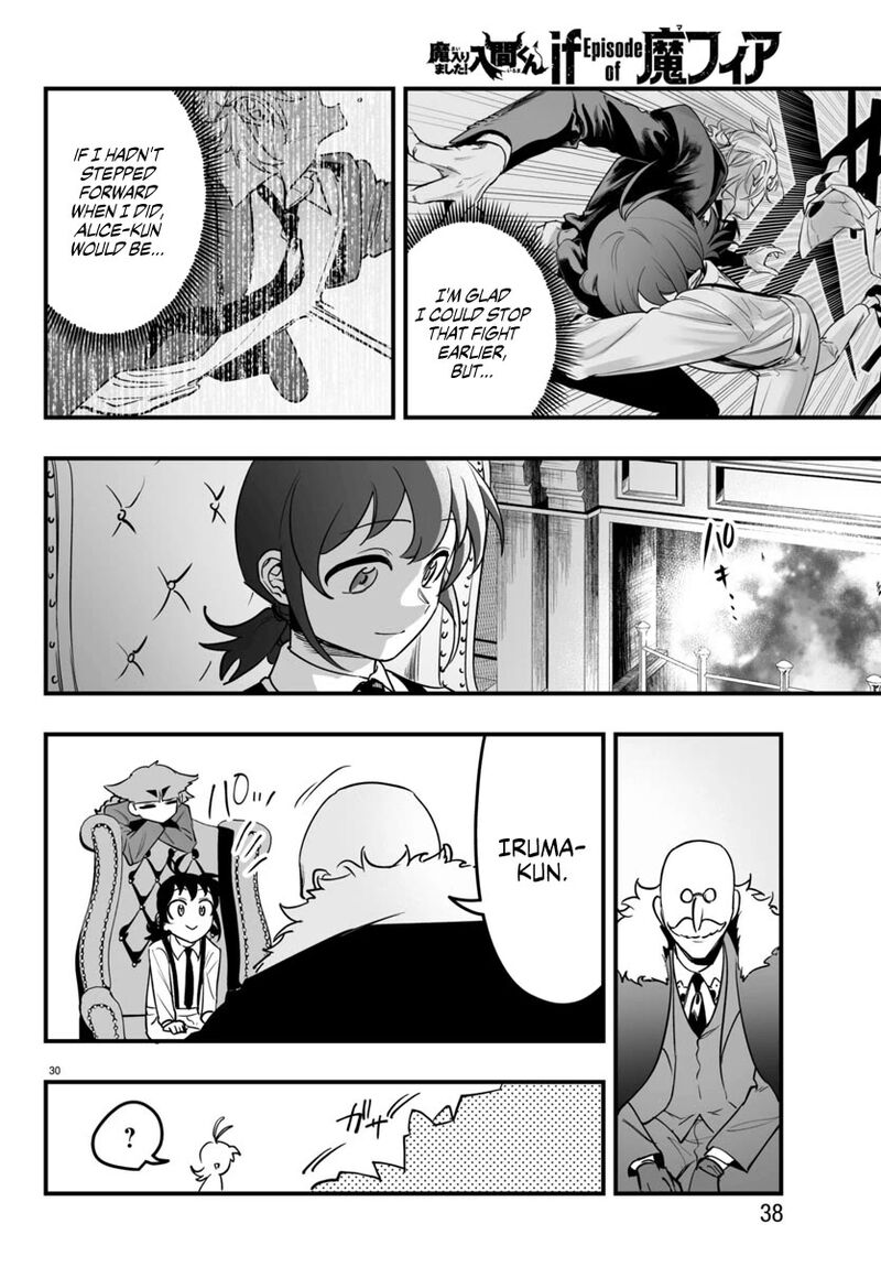 Mairimashita Iruma Kun If Episode Of Mafia 4 31