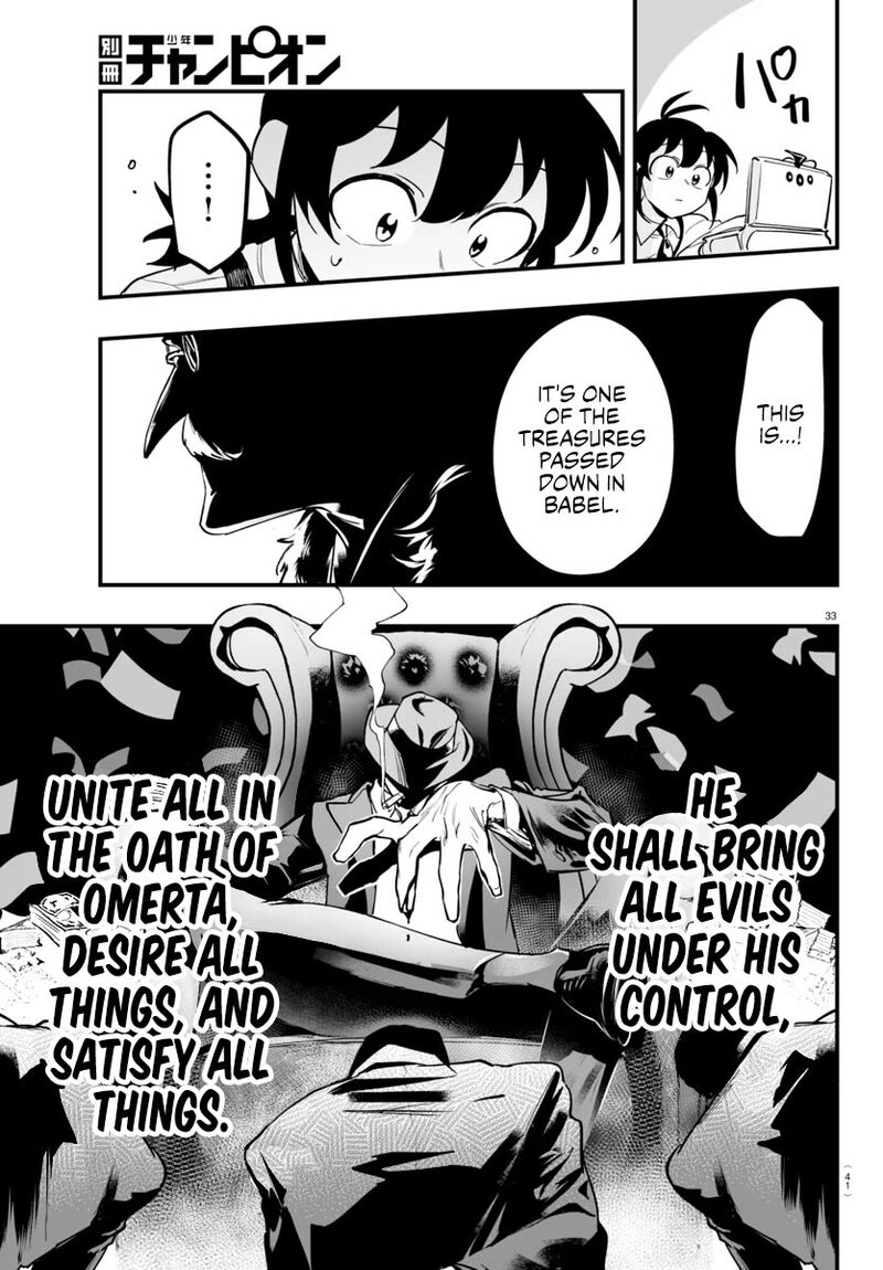 Mairimashita Iruma Kun If Episode Of Mafia 4 34