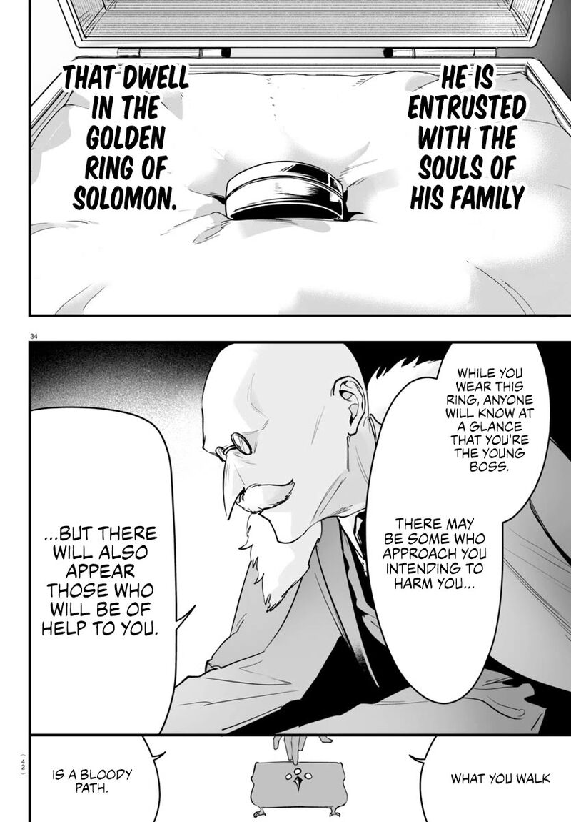 Mairimashita Iruma Kun If Episode Of Mafia 4 35