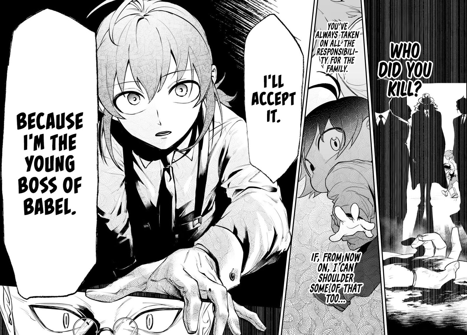 Mairimashita Iruma Kun If Episode Of Mafia 4 37
