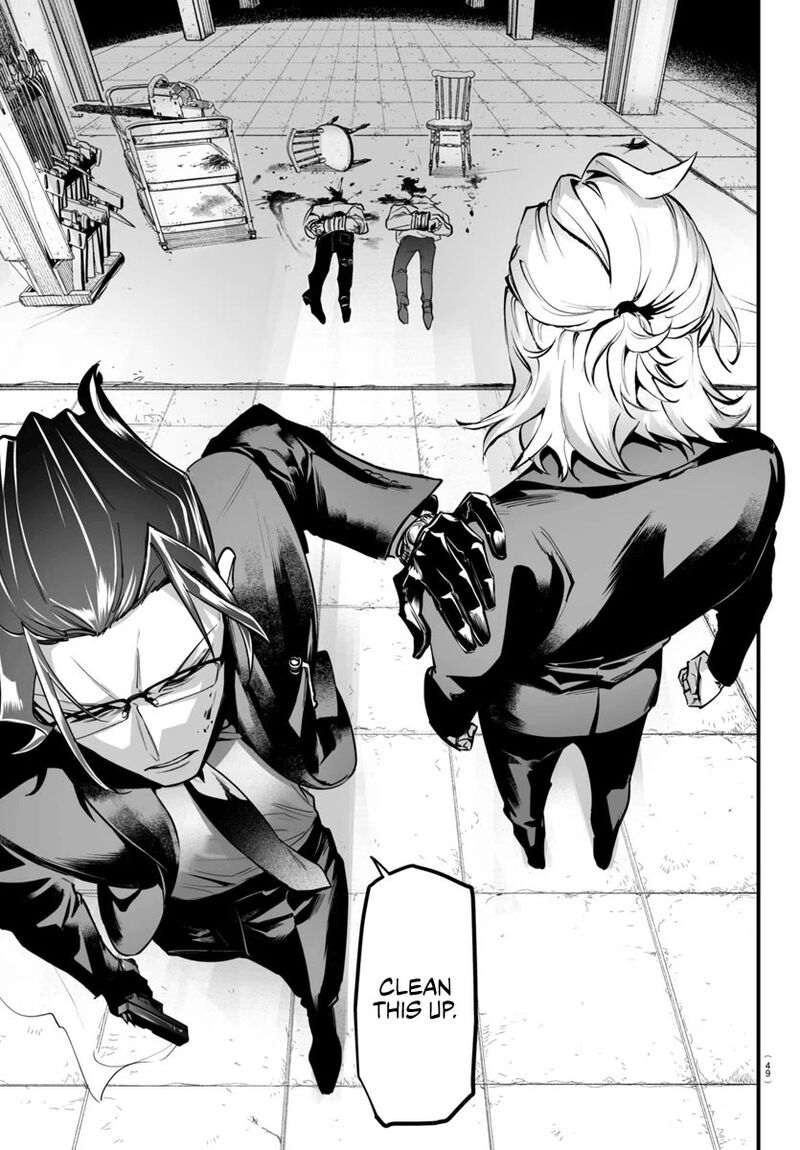 Mairimashita Iruma Kun If Episode Of Mafia 4 41