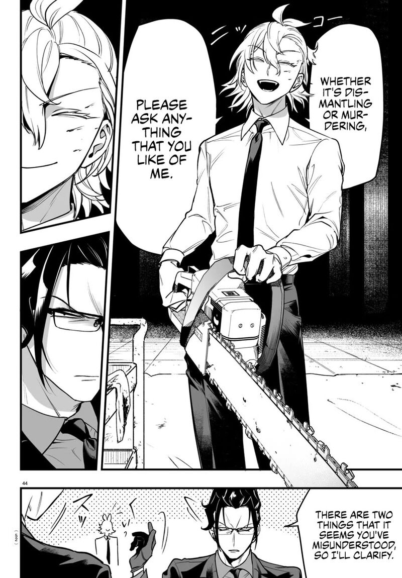Mairimashita Iruma Kun If Episode Of Mafia 4 44
