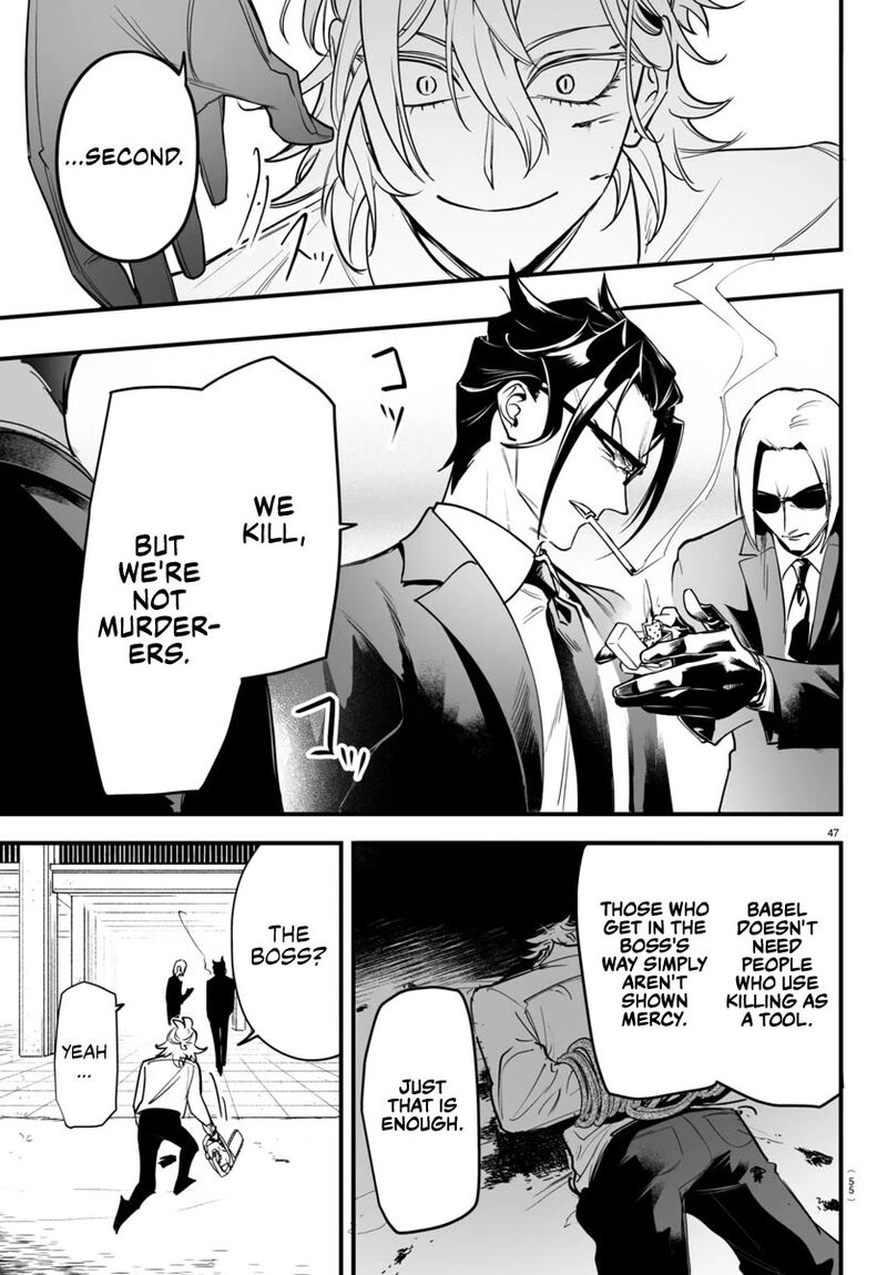 Mairimashita Iruma Kun If Episode Of Mafia 4 47