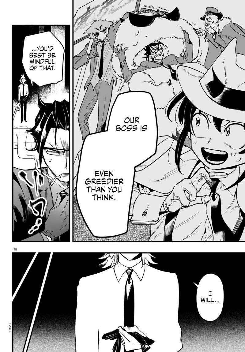 Mairimashita Iruma Kun If Episode Of Mafia 4 48