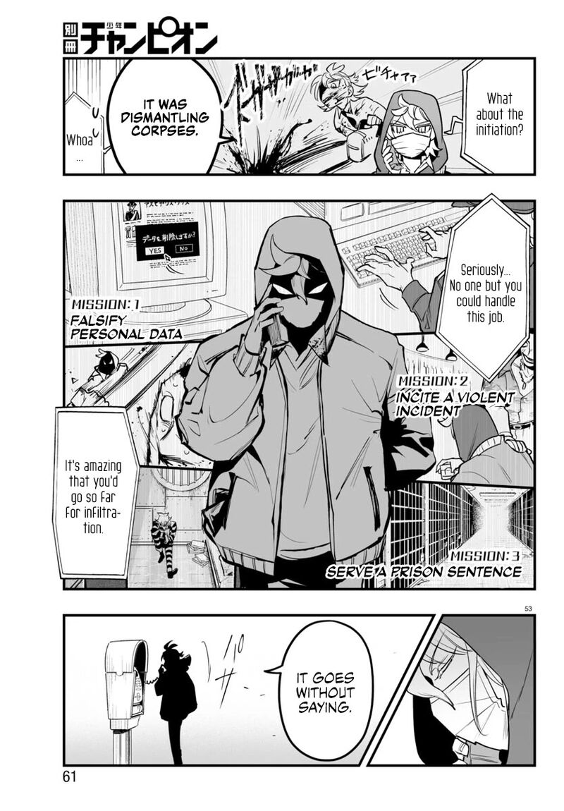 Mairimashita Iruma Kun If Episode Of Mafia 4 53