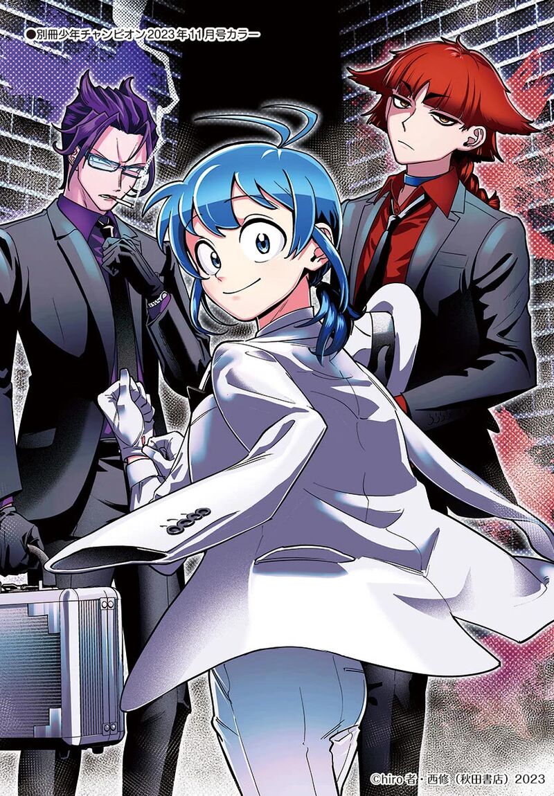 Mairimashita Iruma Kun If Episode Of Mafia 4 56