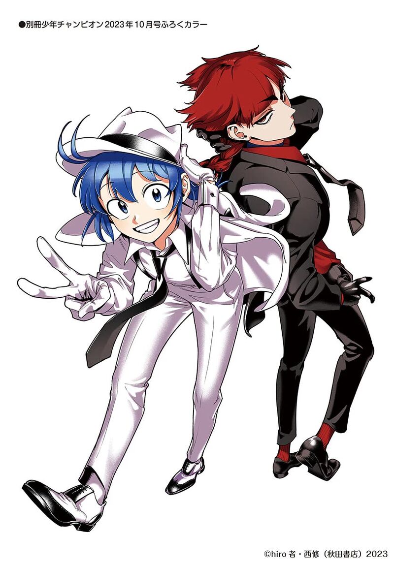 Mairimashita Iruma Kun If Episode Of Mafia 4 58