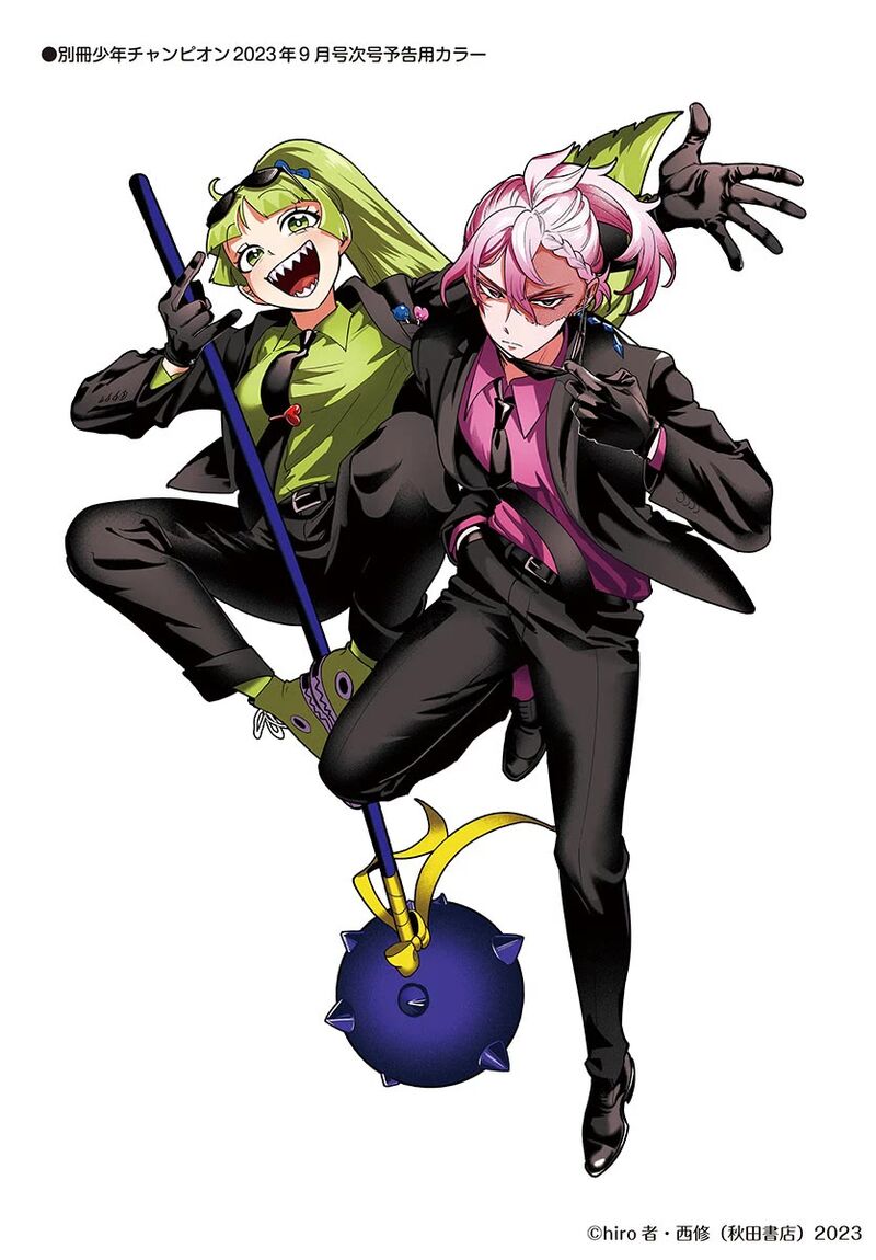 Mairimashita Iruma Kun If Episode Of Mafia 4 59