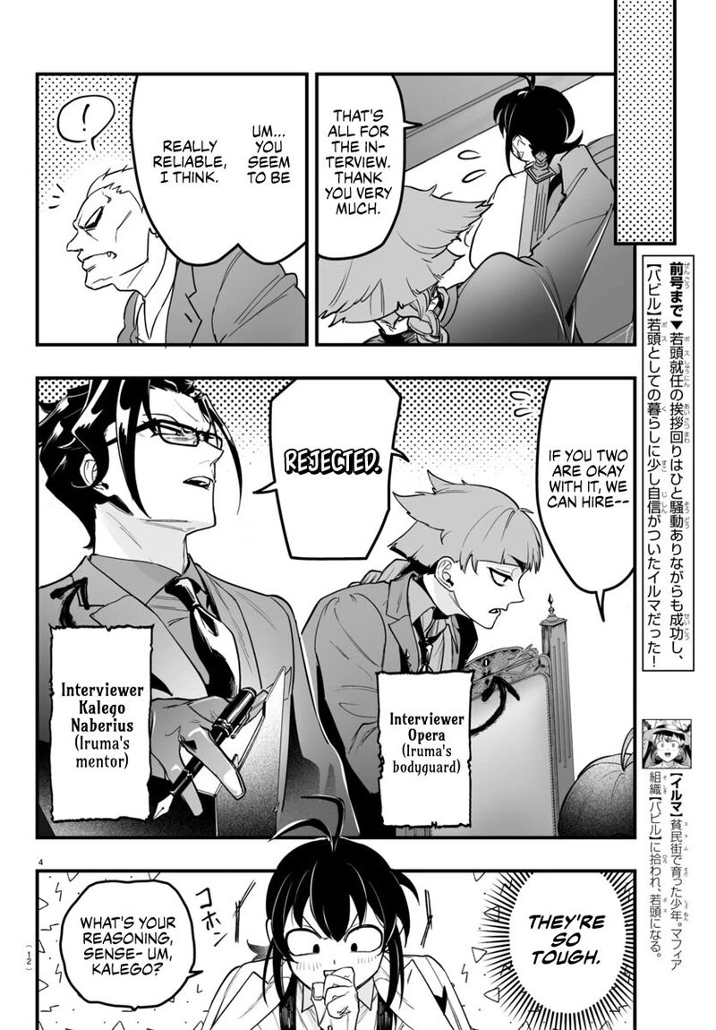 Mairimashita Iruma Kun If Episode Of Mafia 4 7