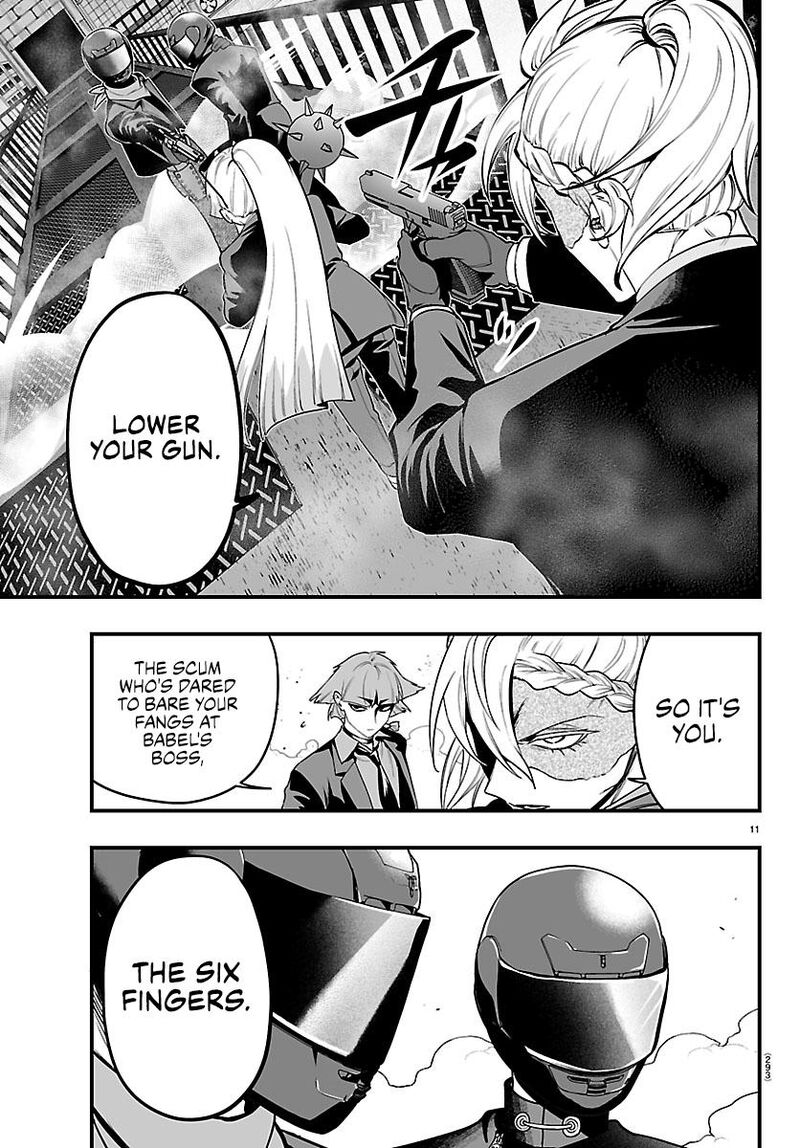 Mairimashita Iruma Kun If Episode Of Mafia 41 10