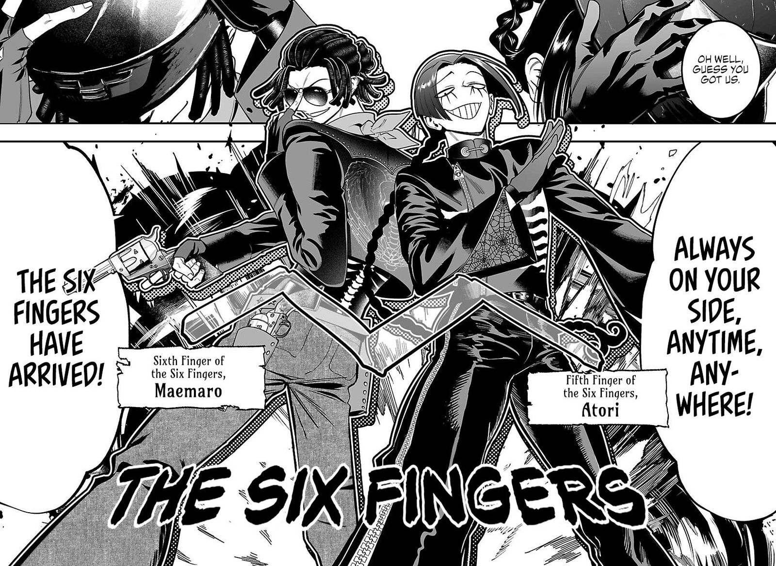 Mairimashita Iruma Kun If Episode Of Mafia 41 11