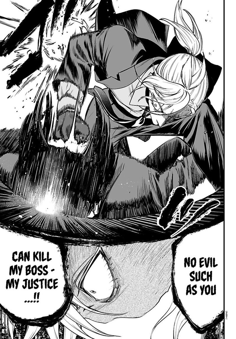 Mairimashita Iruma Kun If Episode Of Mafia 41 13