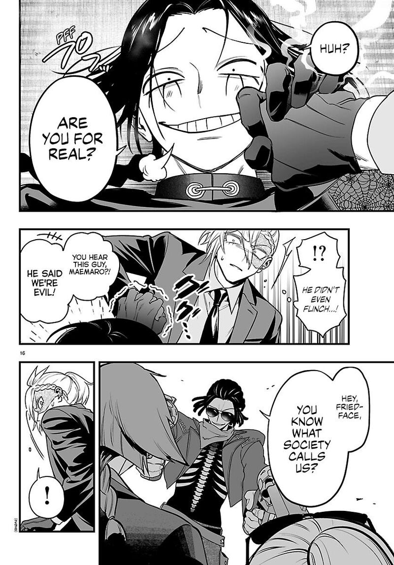 Mairimashita Iruma Kun If Episode Of Mafia 41 14