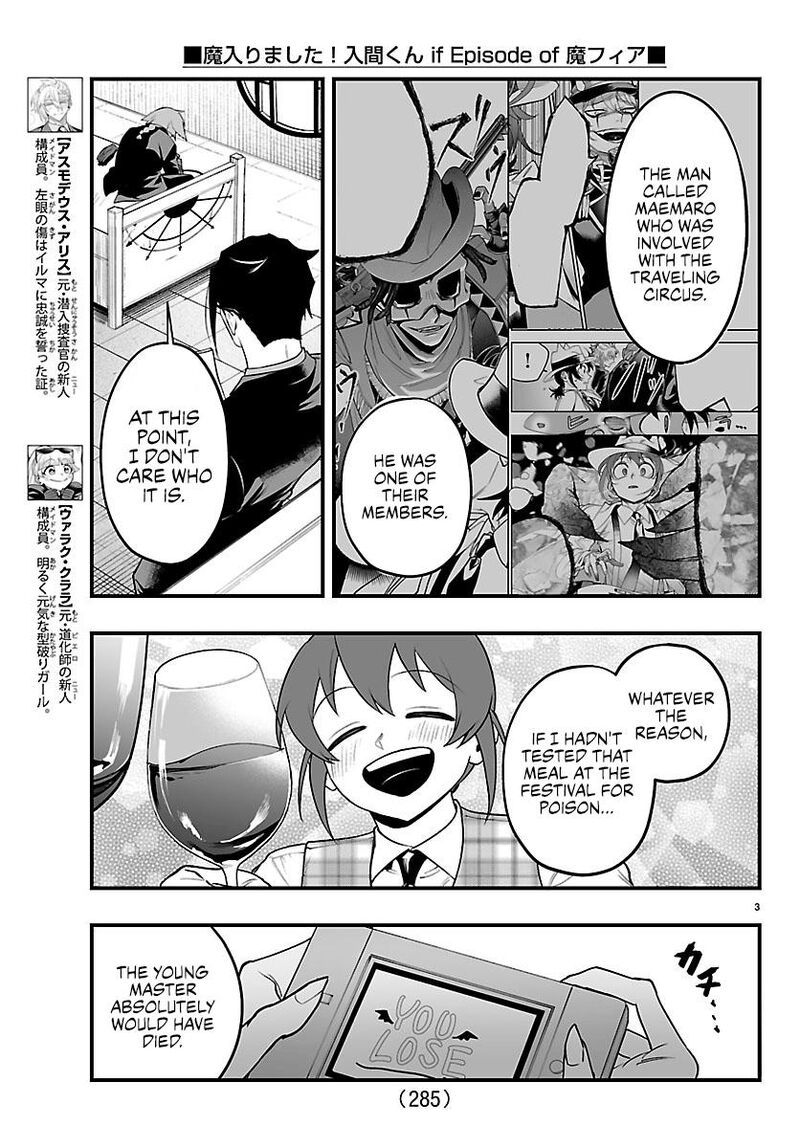 Mairimashita Iruma Kun If Episode Of Mafia 41 3
