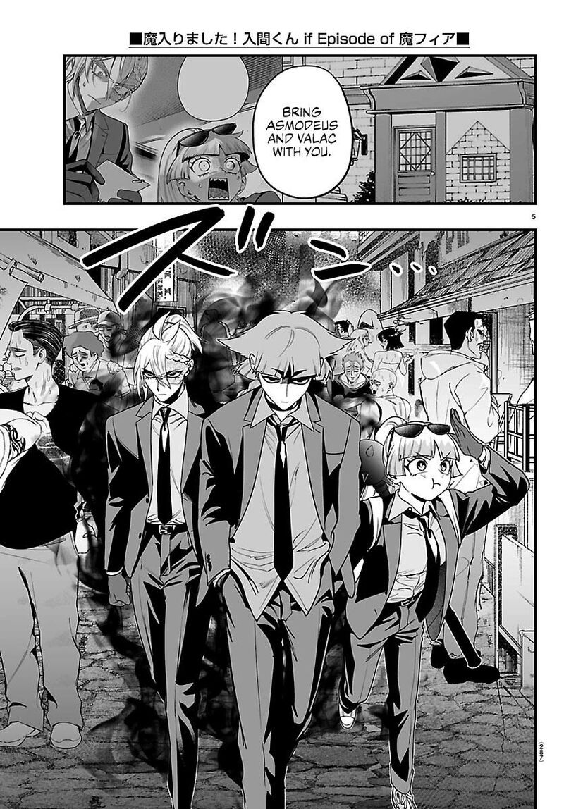 Mairimashita Iruma Kun If Episode Of Mafia 41 5
