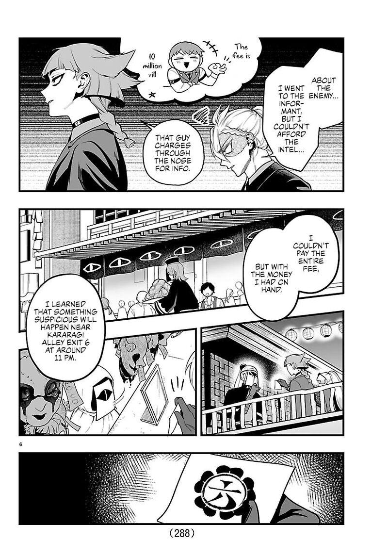 Mairimashita Iruma Kun If Episode Of Mafia 41 6