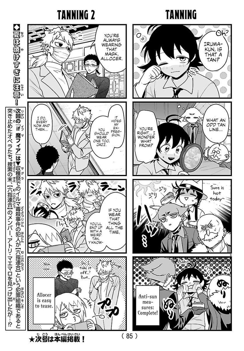 Mairimashita Iruma Kun If Episode Of Mafia 41a 3