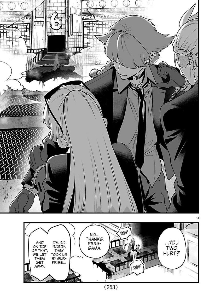 Mairimashita Iruma Kun If Episode Of Mafia 42 12