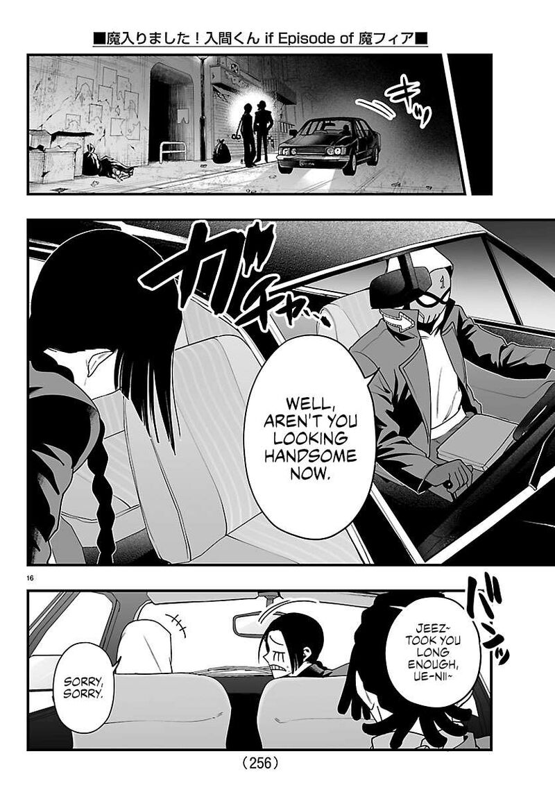 Mairimashita Iruma Kun If Episode Of Mafia 42 15