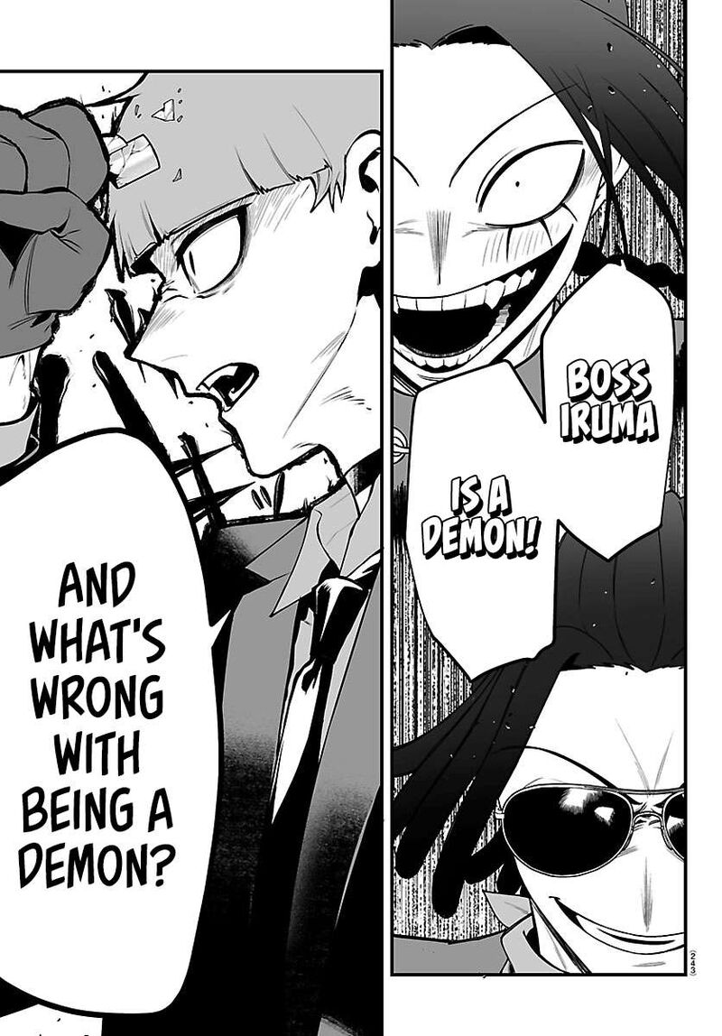Mairimashita Iruma Kun If Episode Of Mafia 42 3