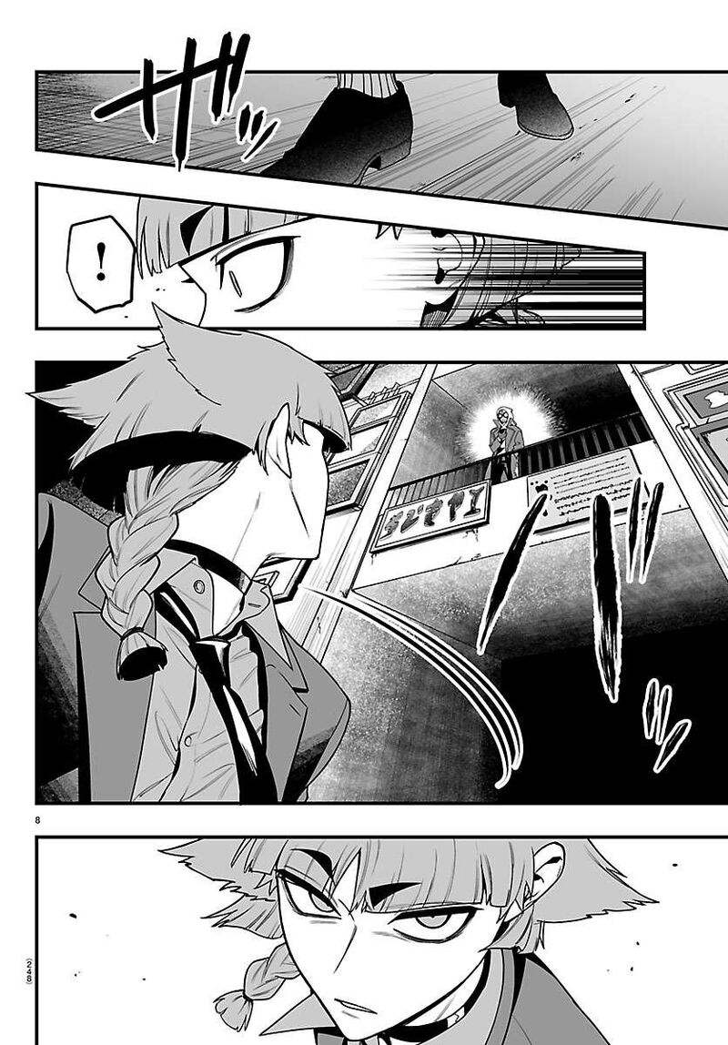 Mairimashita Iruma Kun If Episode Of Mafia 42 7