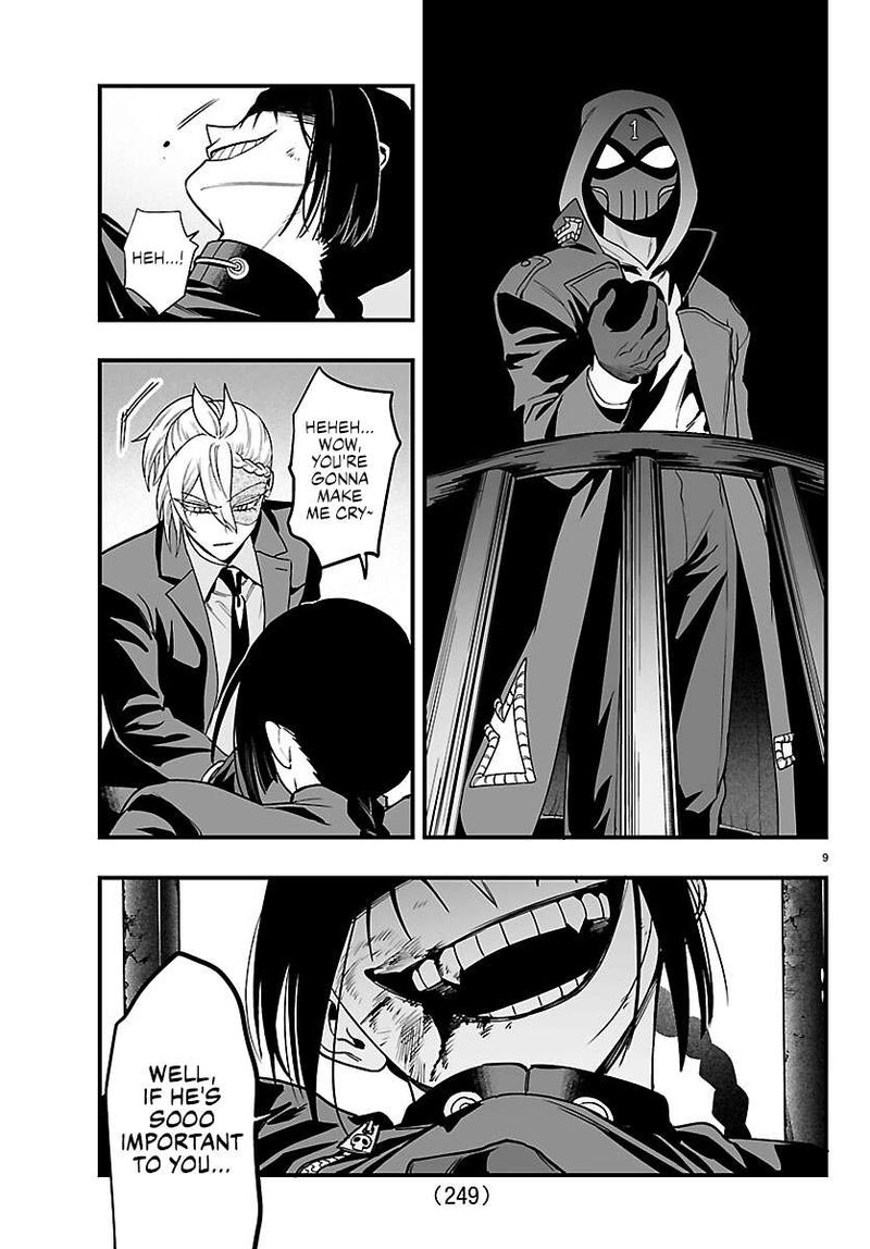 Mairimashita Iruma Kun If Episode Of Mafia 42 8