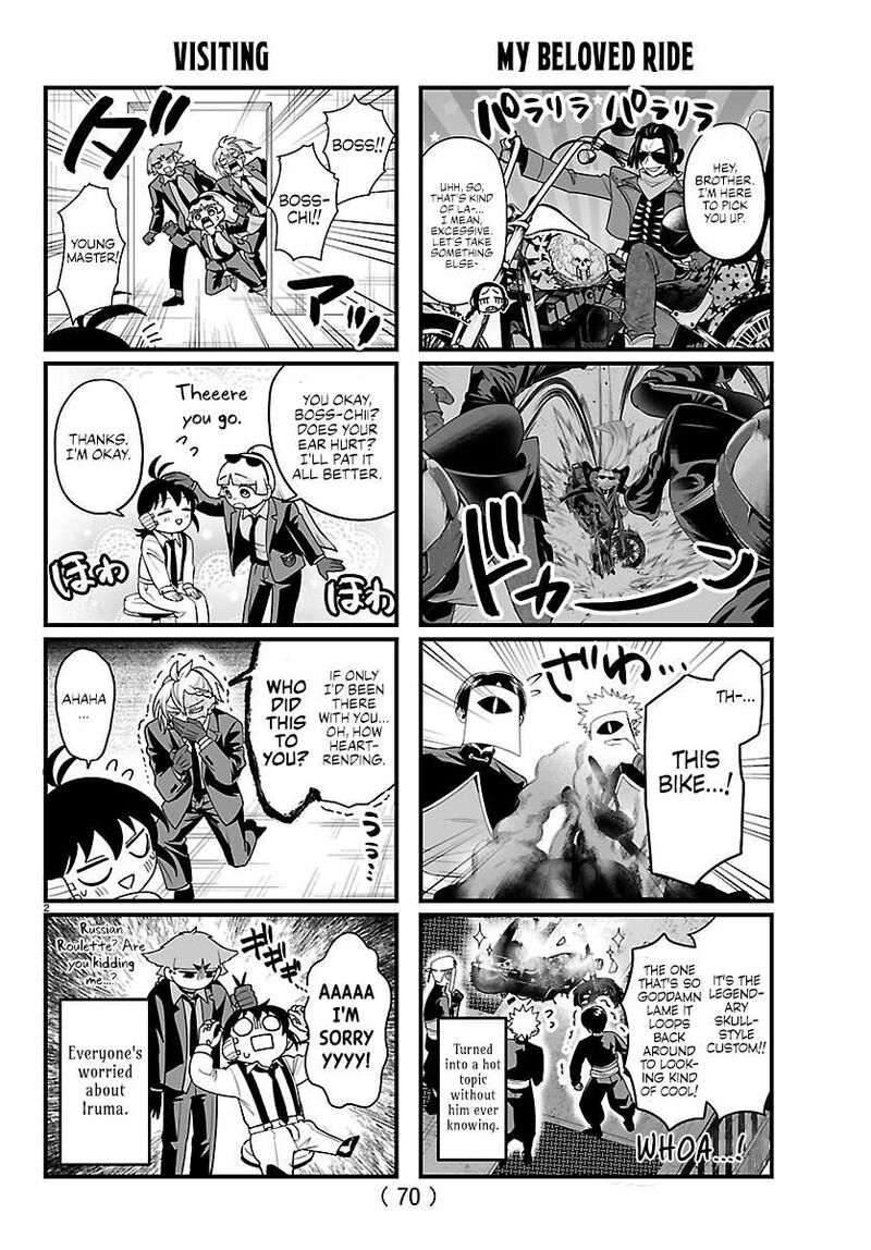 Mairimashita Iruma Kun If Episode Of Mafia 42a 2