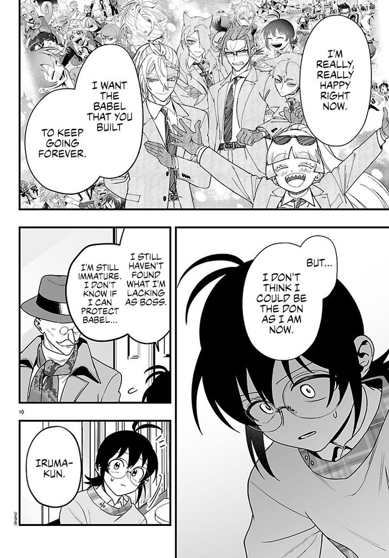 Mairimashita Iruma Kun If Episode Of Mafia 43 9