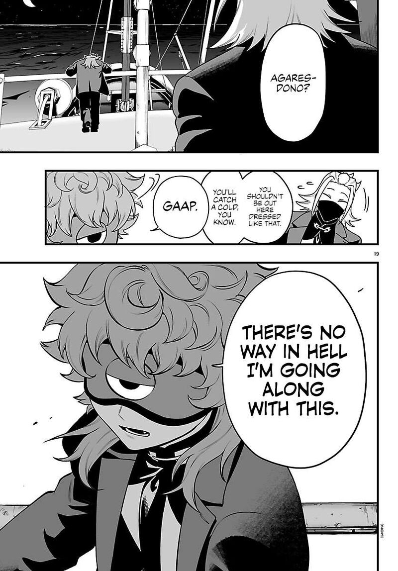 Mairimashita Iruma Kun If Episode Of Mafia 44 18