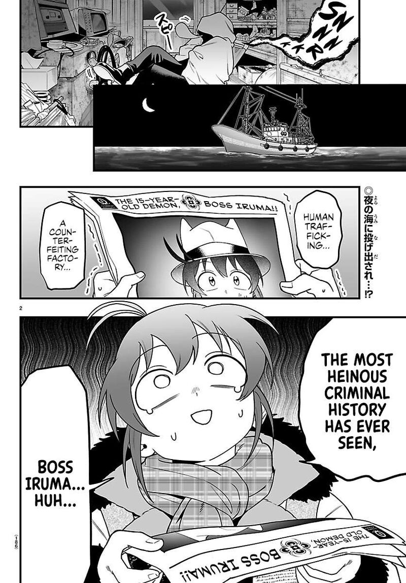 Mairimashita Iruma Kun If Episode Of Mafia 44 2