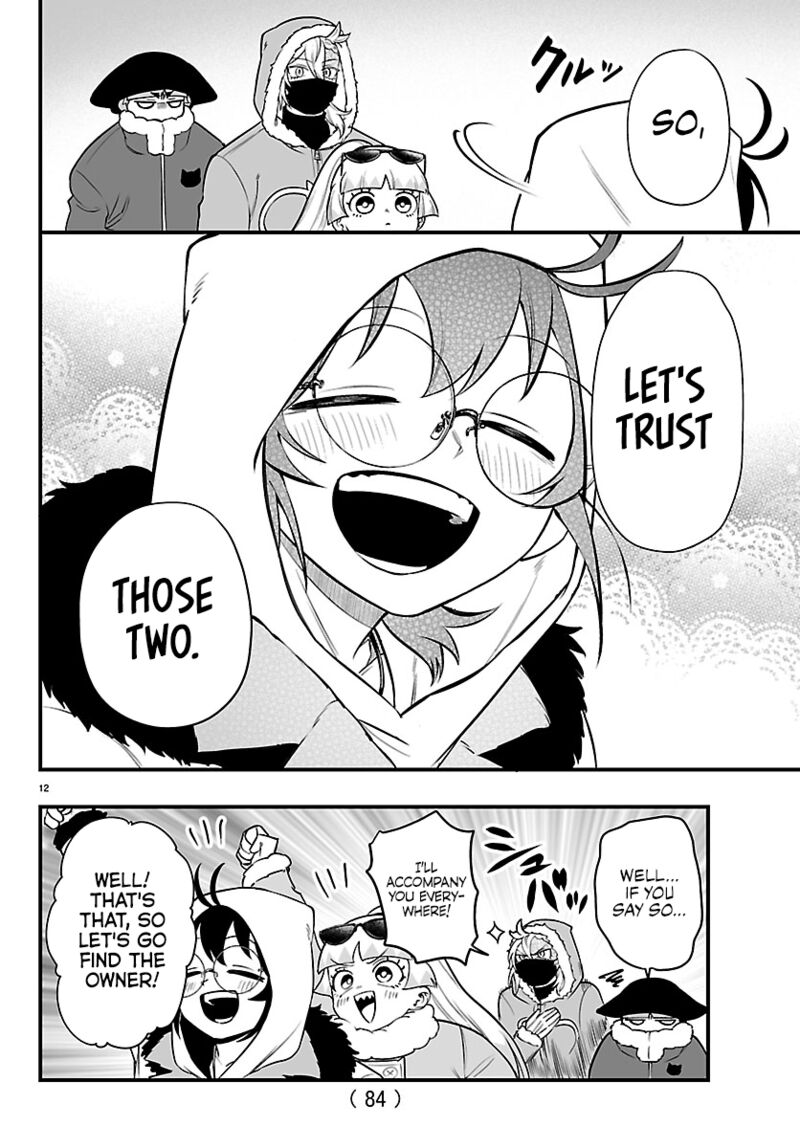 Mairimashita Iruma Kun If Episode Of Mafia 45 14