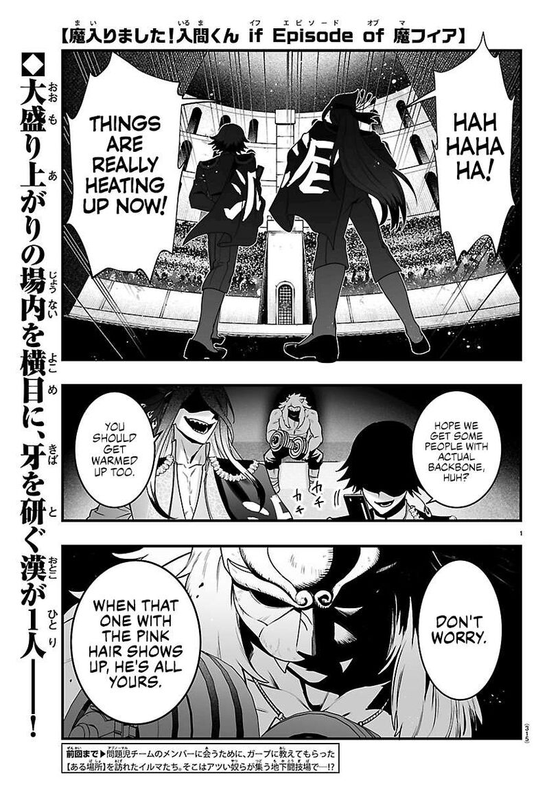 Mairimashita Iruma Kun If Episode Of Mafia 46 1