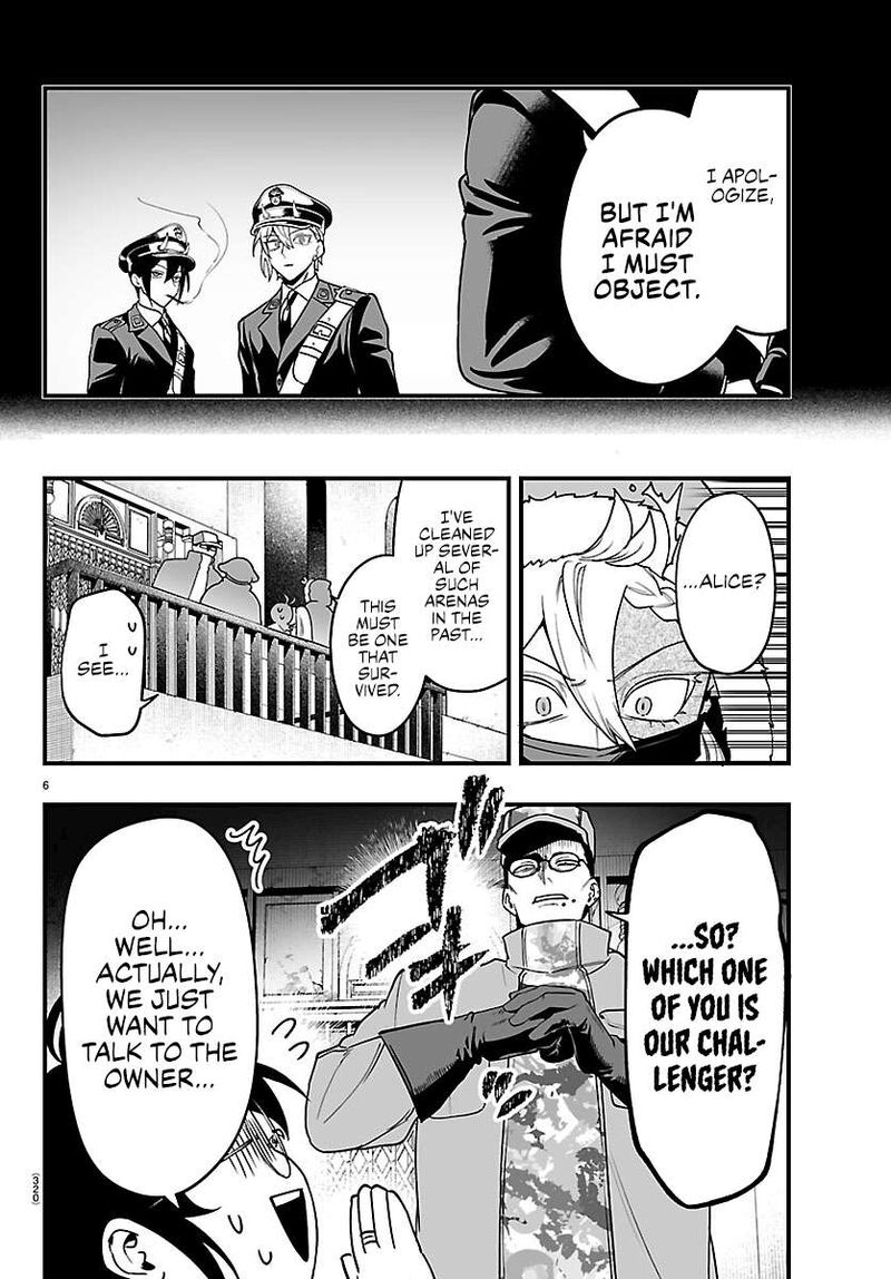 Mairimashita Iruma Kun If Episode Of Mafia 46 5