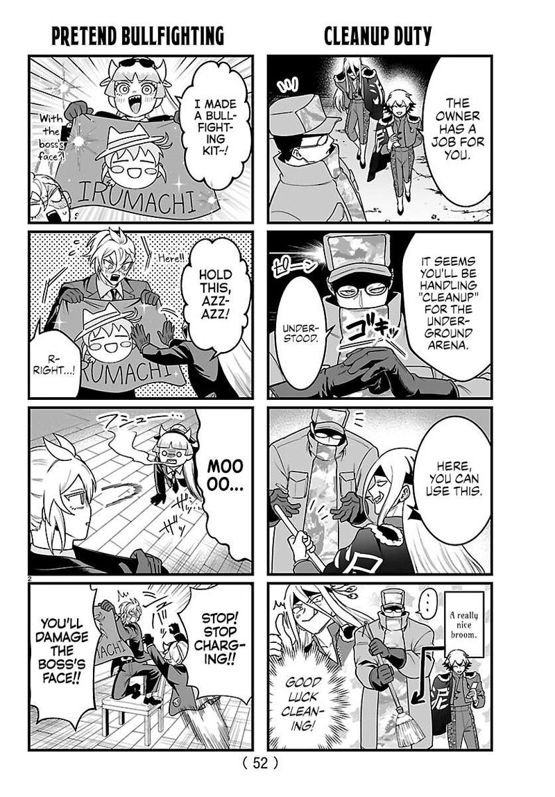 Mairimashita Iruma Kun If Episode Of Mafia 46a 2