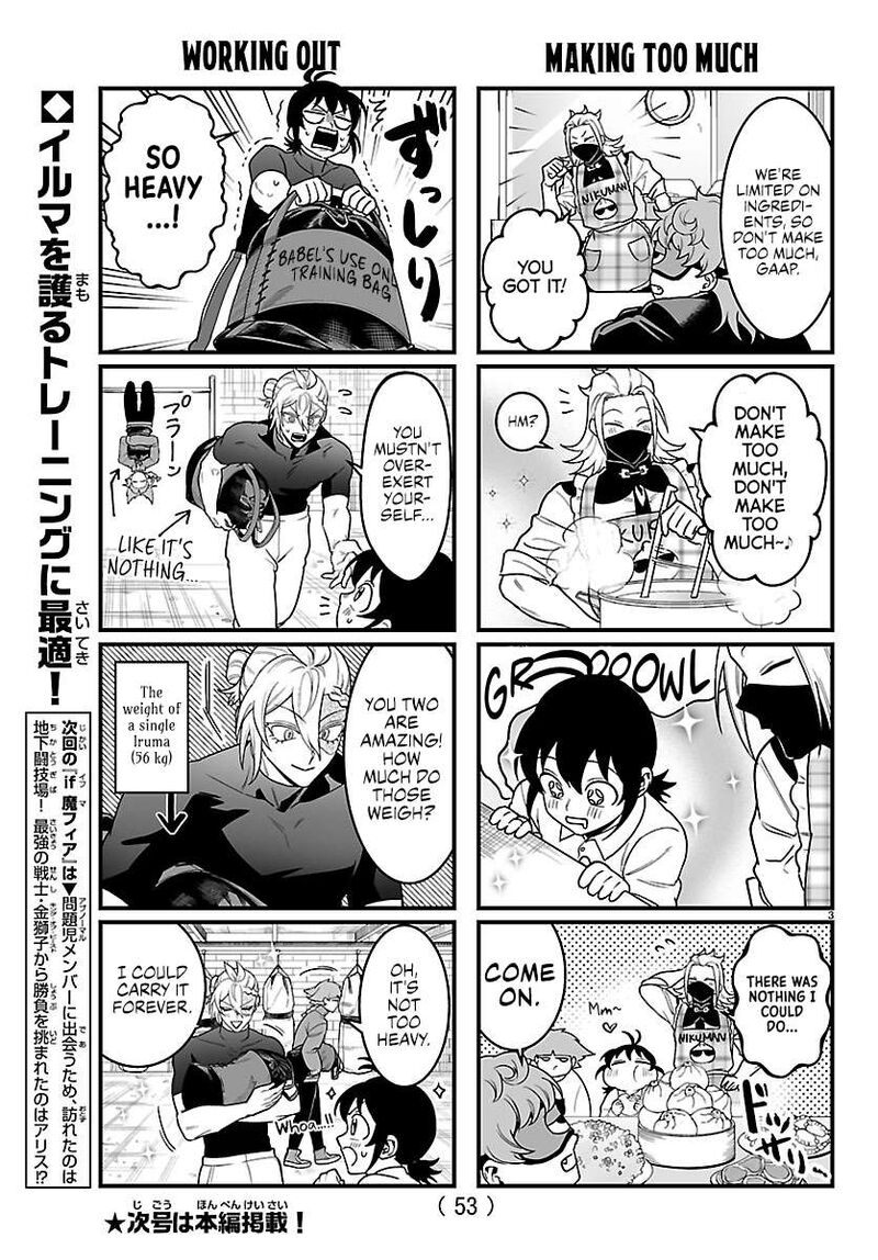 Mairimashita Iruma Kun If Episode Of Mafia 46a 3