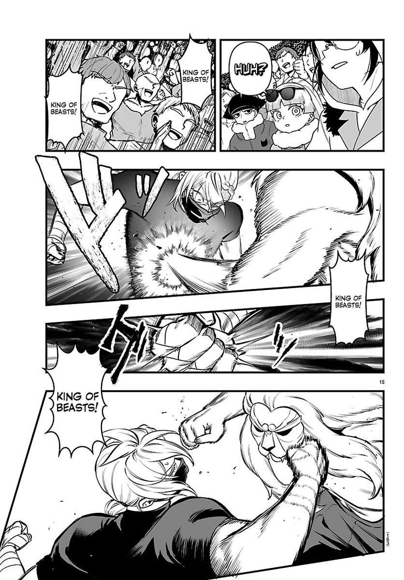 Mairimashita Iruma Kun If Episode Of Mafia 47 13