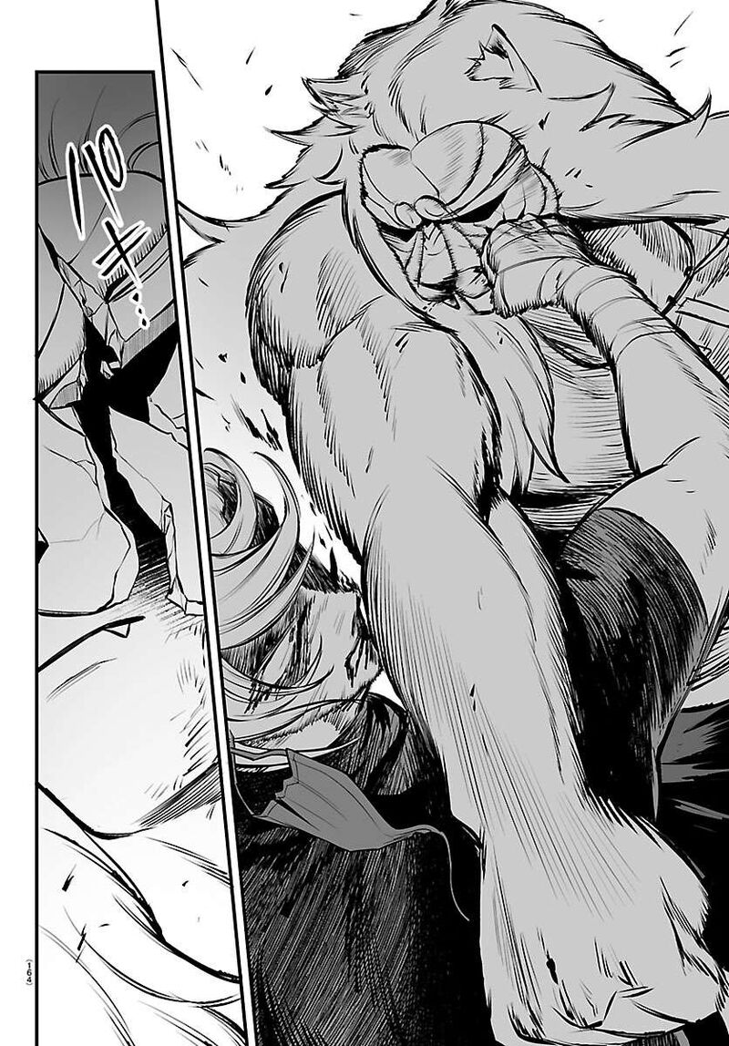 Mairimashita Iruma Kun If Episode Of Mafia 47 14