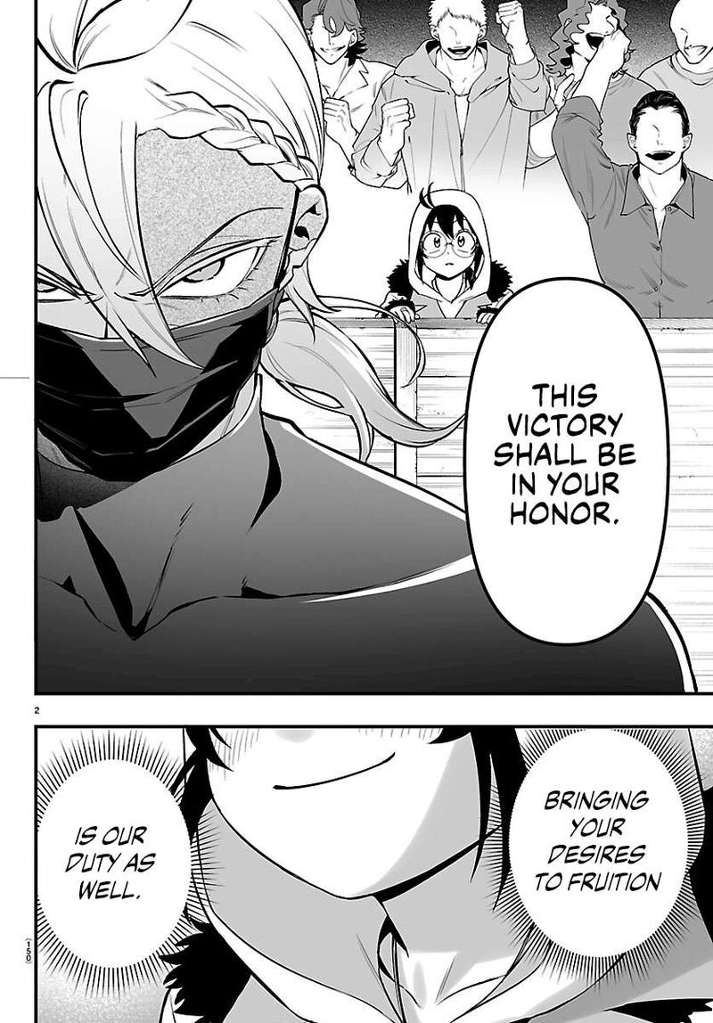 Mairimashita Iruma Kun If Episode Of Mafia 47 2