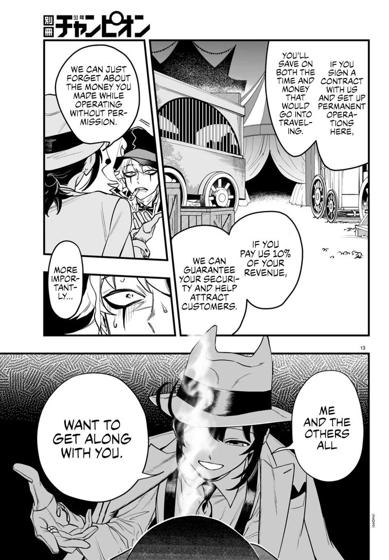 Mairimashita Iruma Kun If Episode Of Mafia 5 13