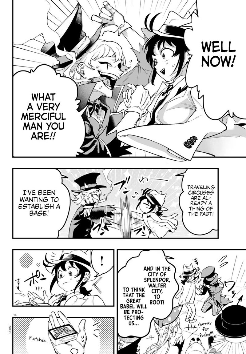 Mairimashita Iruma Kun If Episode Of Mafia 5 14