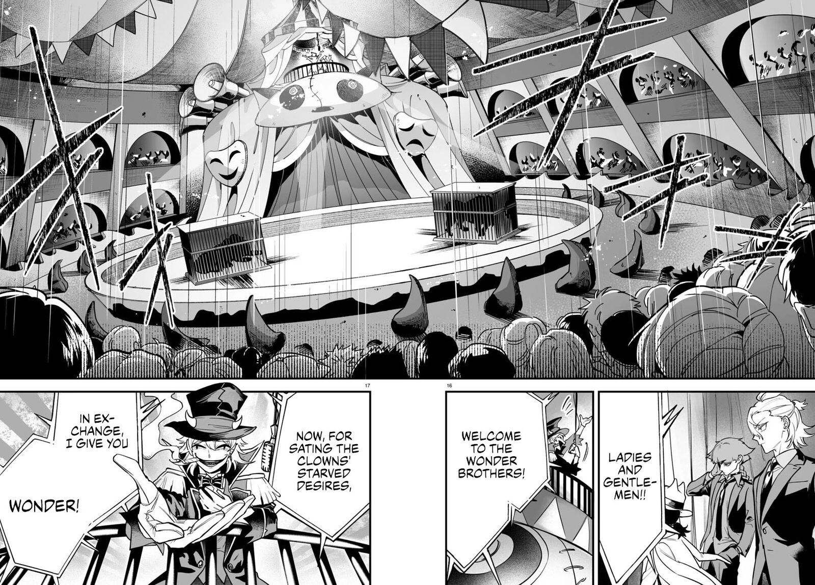 Mairimashita Iruma Kun If Episode Of Mafia 5 16