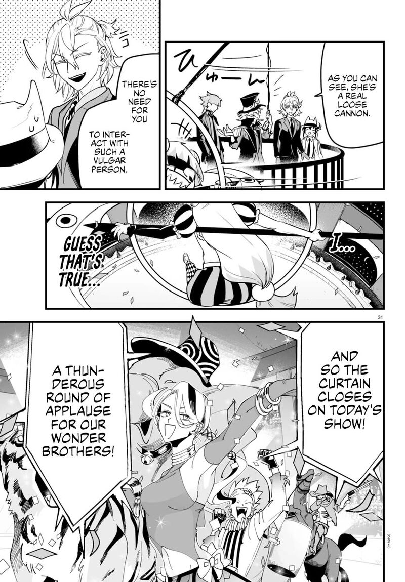 Mairimashita Iruma Kun If Episode Of Mafia 5 29