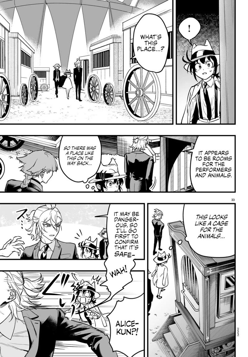 Mairimashita Iruma Kun If Episode Of Mafia 5 31