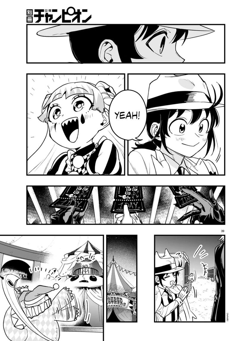 Mairimashita Iruma Kun If Episode Of Mafia 5 37