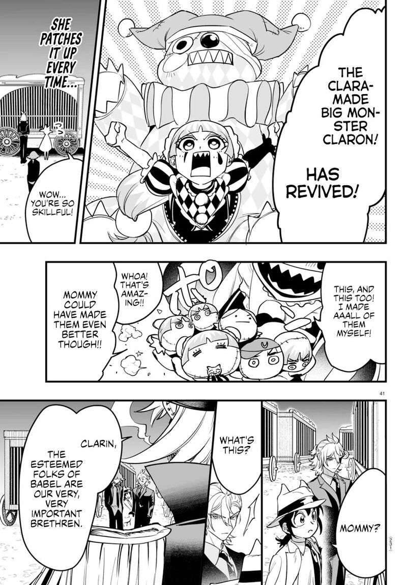 Mairimashita Iruma Kun If Episode Of Mafia 5 39